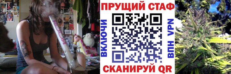 Все наркотики Миллерово МЕТАДОН  Cocaine  Гашиш  Мефедрон  Конопля  Alpha-PVP 