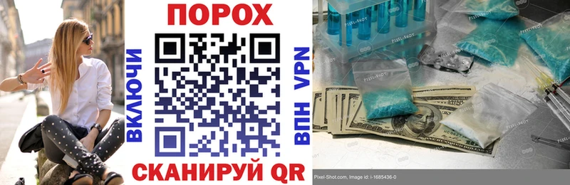 купить  сайты  Миллерово  Amphetamine Розовый 