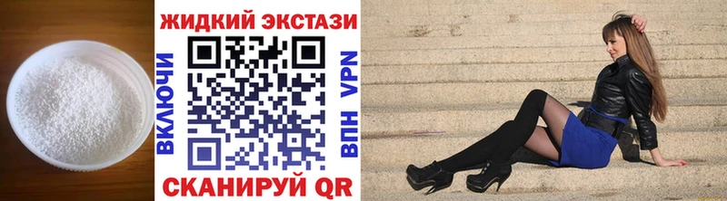 Бутират оксана  что такое   Миллерово 