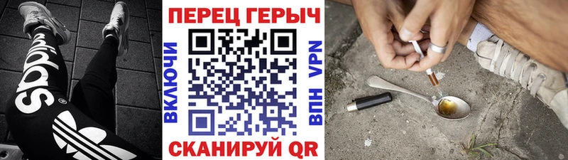 Героин афганец  где купить   MEGA ссылки  Миллерово 