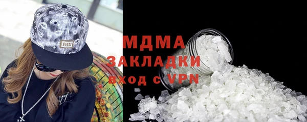 трава Алзамай