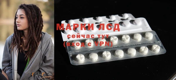 наркотики Абинск