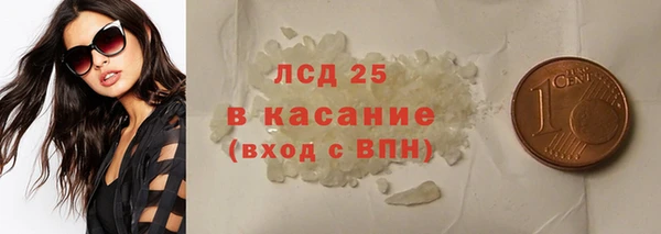 наркотики Абинск