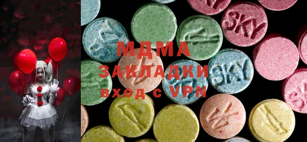 наркотики Абинск