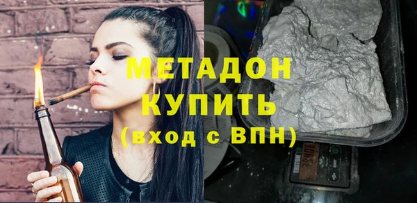 трава Алзамай