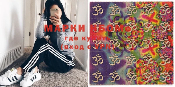 трава Алзамай