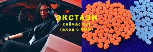 наркотики Абинск