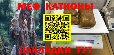 а пвп мука Ипатово