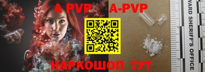 гидра Ирбит