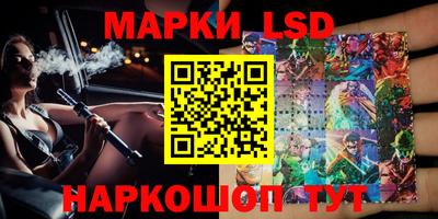 мефедрон мука Изобильный