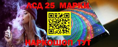 мефедрон мука Изобильный