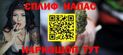 а пвп мука Ипатово