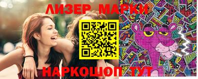 мефедрон мука Изобильный