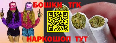 мефедрон мука Изобильный