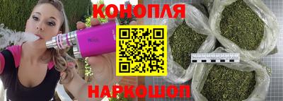 а пвп мука Ипатово