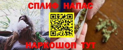 а пвп мука Ипатово