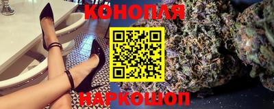 мефедрон мука Изобильный
