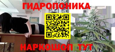 а пвп мука Ипатово