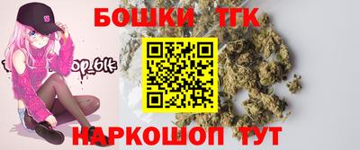 а пвп мука Ипатово