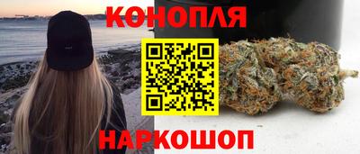 гидра Ирбит