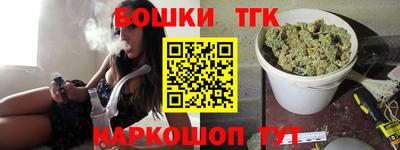 мефедрон мука Изобильный