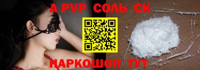 мефедрон мука Изобильный