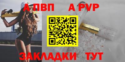 мефедрон мука Изобильный