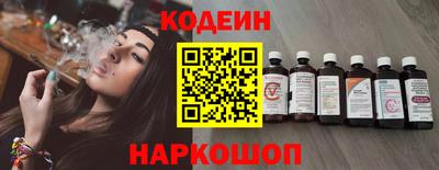 гидра Ирбит