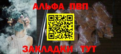мефедрон мука Изобильный