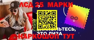 мефедрон мука Изобильный