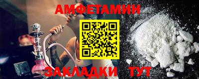 а пвп мука Ипатово