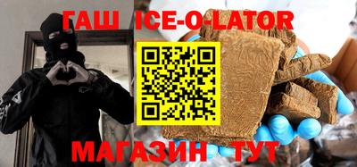 мефедрон мука Изобильный