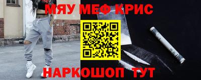 гидра Ирбит