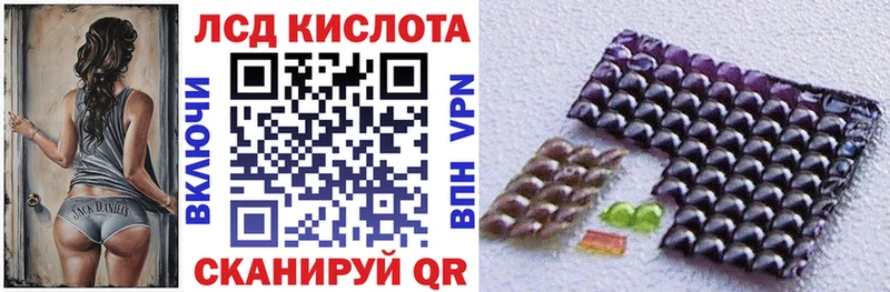 ОМГ ОМГ ссылка  закладка  Миллерово  Марки NBOMe 1500мкг 