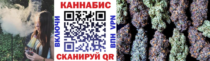 Каннабис AK-47 MEGA вход Миллерово